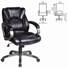 Кресло офисное BRABIX Eldorado EX-504 (черный) в Волгограде - volgograd.katalogmebeli.com | фото