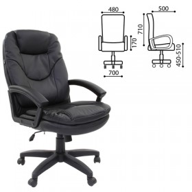 Кресло офисное BRABIX Trend EX-568 (черный) в Волгограде - volgograd.katalogmebeli.com | фото