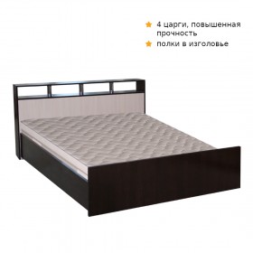 Кровать ТРОЯ 1200 Венге-Дуб бел. в Волгограде - volgograd.katalogmebeli.com | фото